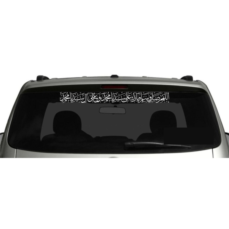 CUTTING STICKER KACA MOBIL KALIGRAFI SHOLAWAT WABARIK STIKER MOBIL OK