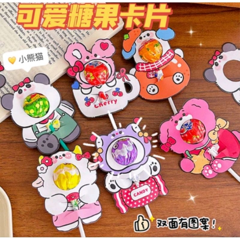 

10 pcs Kertas permen /sampul Permen Tempat permen Lucu Greeting Card Lolipop ST23