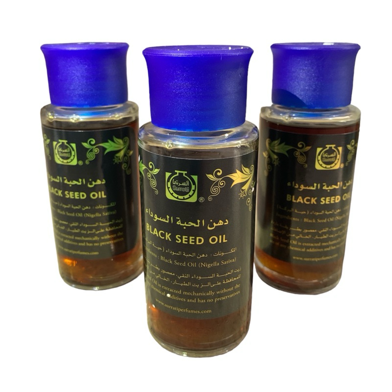 Jinten Hitam Surrati Minyak TANPA KEMASAN