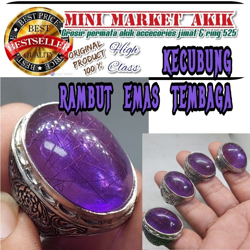 Batu cincin kecubung rambut emas ungu tua tembaga amethyst jumbo njenong
