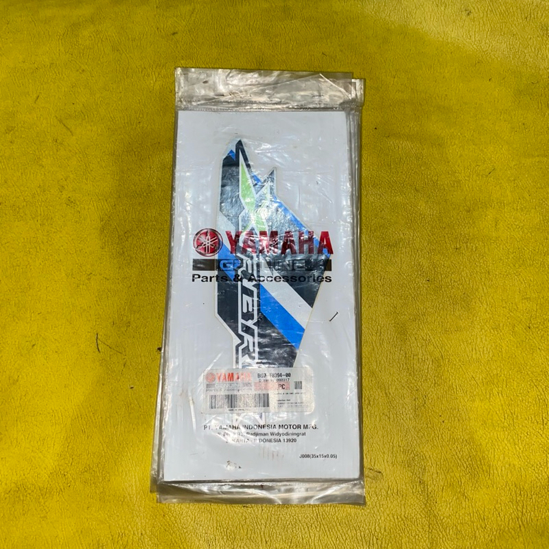 Striping stiker bagian sayap KANAN Yamaha Xabre 2016 Silver original YGP BG7-F8394-00