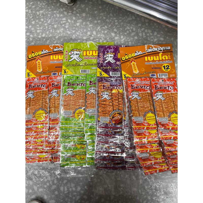 

BENTO SNACK THAILAND BENTO CUMI SQUID THAILAND