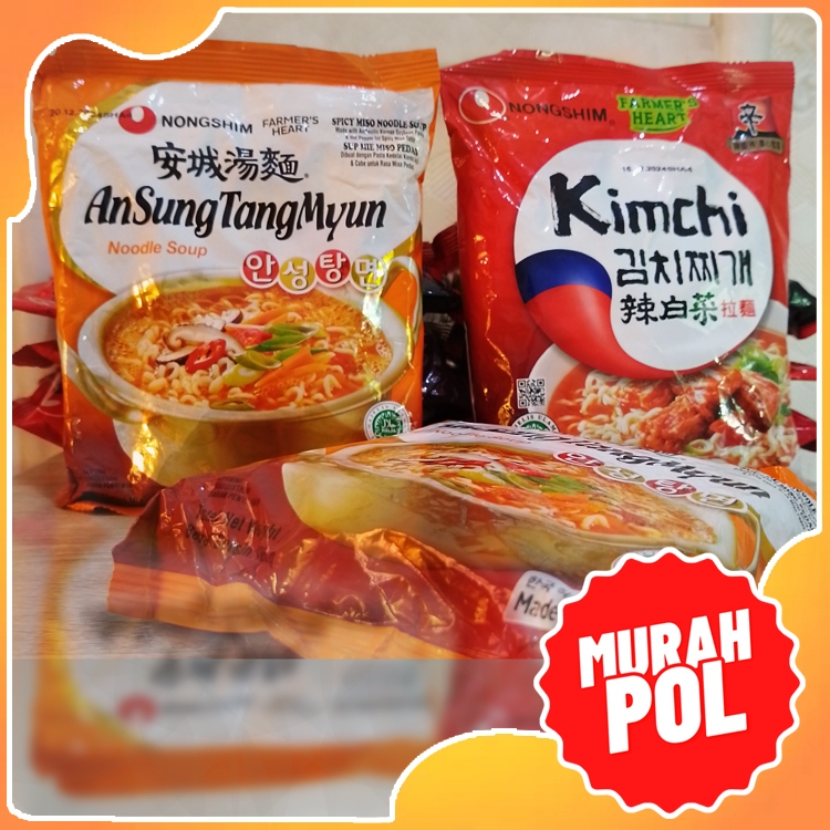 

Nongshim Ansung Tangmyun Noodle Soup 125gr