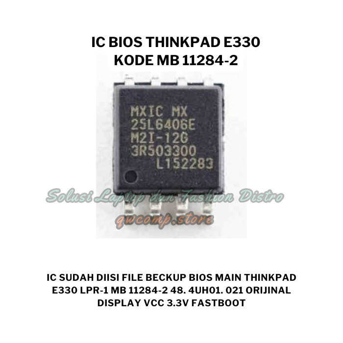 ic bios 8Mb Laptop Thinkpad E330