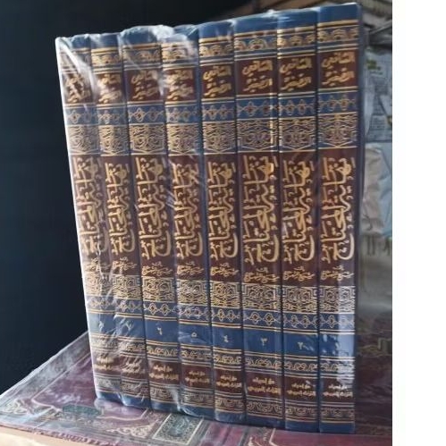 Nihayatul Muhtaj 1-8 || DAR IHYA' TUROTS || ( نهاية المحتاج )