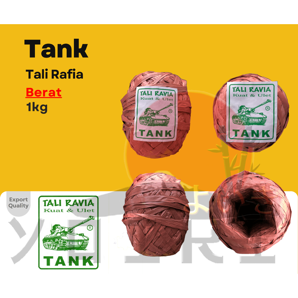 

Tali Rafia cap Tank (Serbaguna, Murah, Kualitas Premium, Grosir, Murah, Kuat, Pengemasan)