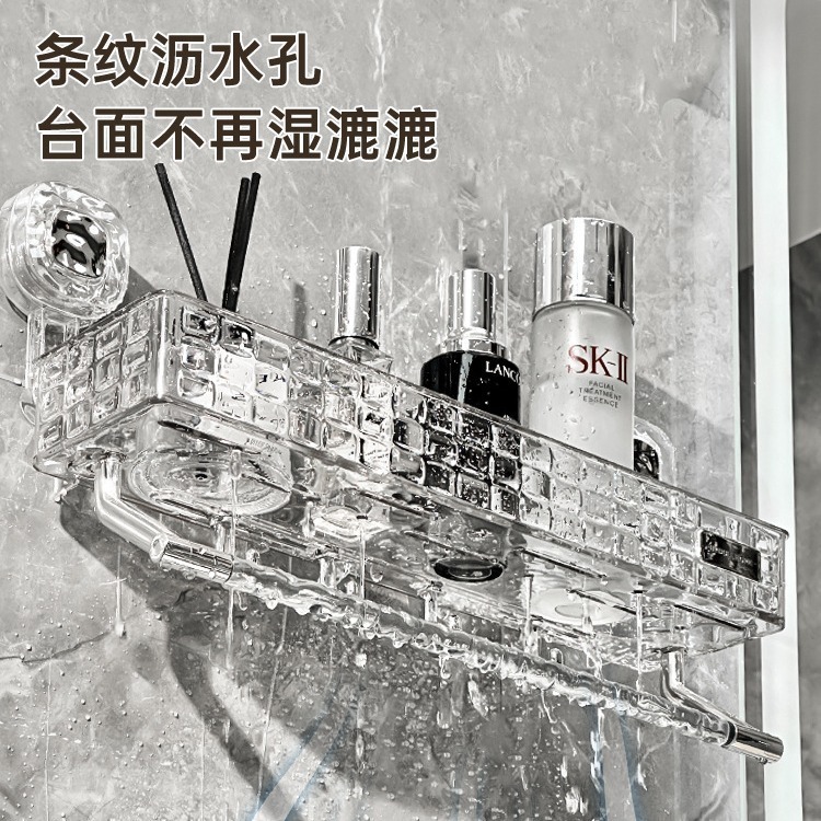 New - Rak kamar mandi - rak gantung kamar mandi - rak tempel aesthetic