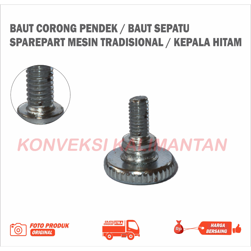 BAUT SEPATU / BAUT PENGUNCI SEPATU MESIN JAHIT TRADISIONAL KEPALA HITAM