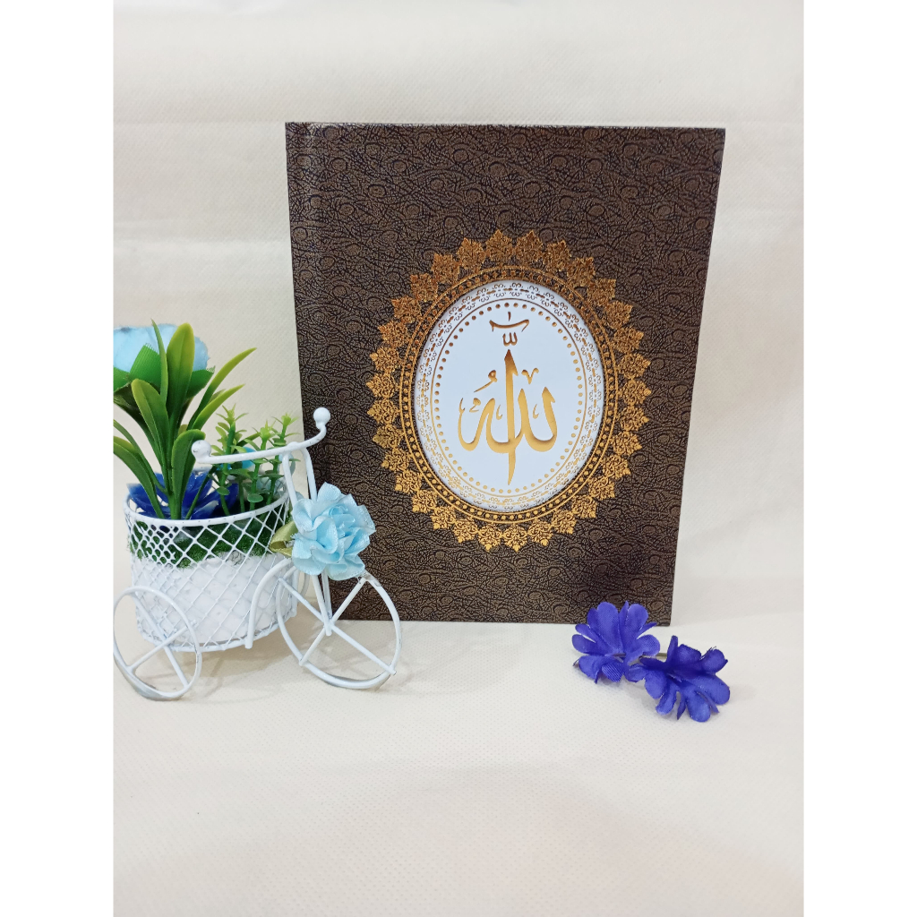 Blangko Hard Cover Yasin Coklat