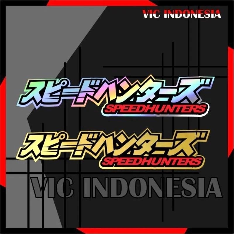 

sticker speed hunter helogram
