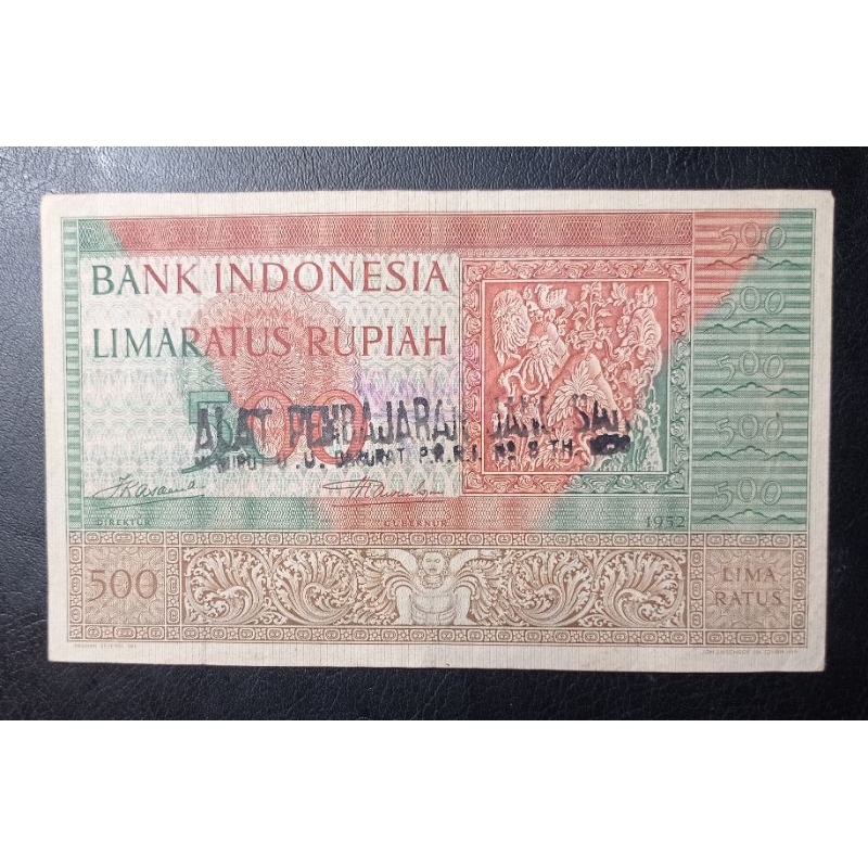 Uang Kertas Indonesia 500 Budaya 1952