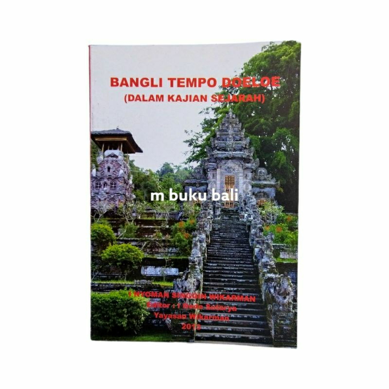 Buku Bangli Tempo Doeloe Dulu