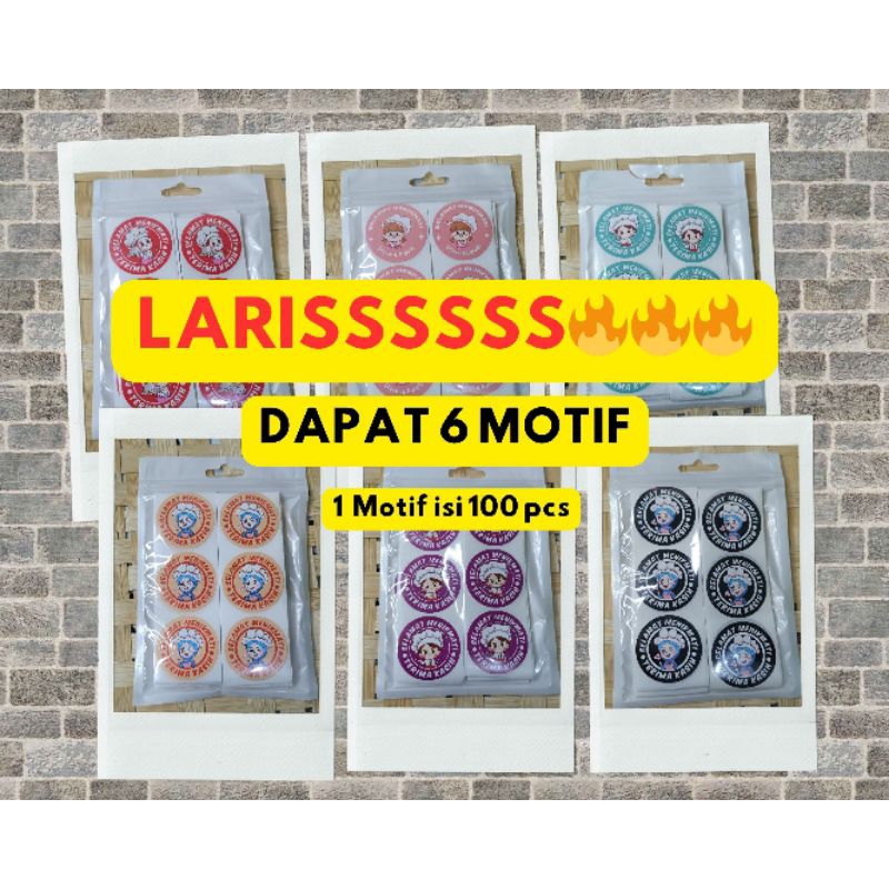 

(600 pcs 3.5 CM )Stiker selamat menikmati ,stiker label kemasan,stiker makanan minuman