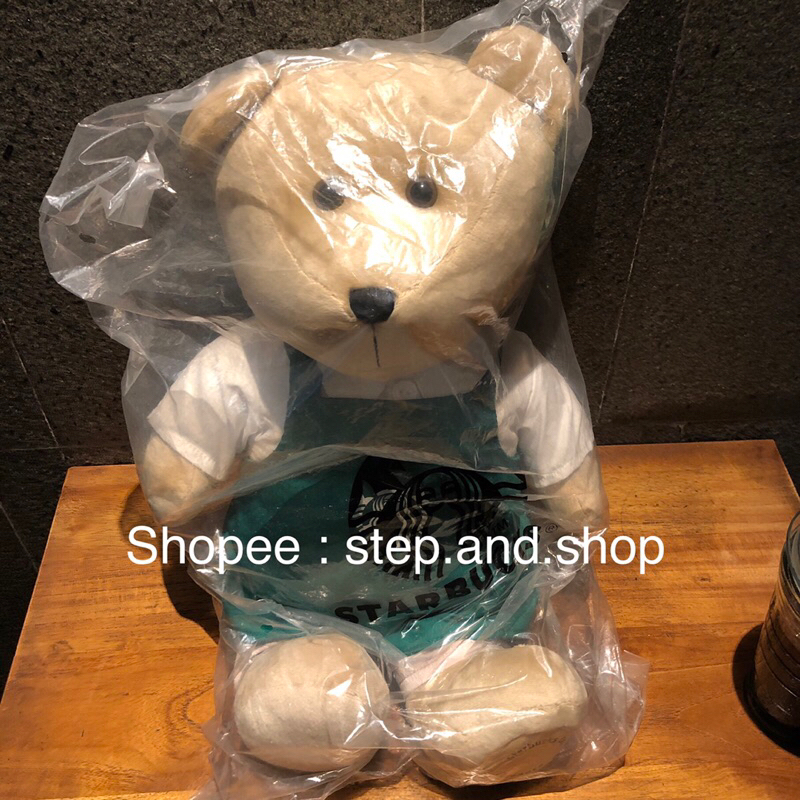 Starbucks Bearista Jumbo - Singapore Edition - Green Apron - Rare Limited Edition