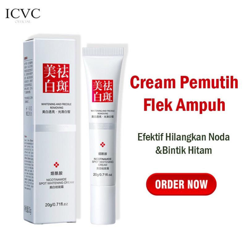 Fuyan Whitening Freckle Cream Remove Dark Spots Anti Freckle Cream Niacinamide Fade Pigmentation Mel