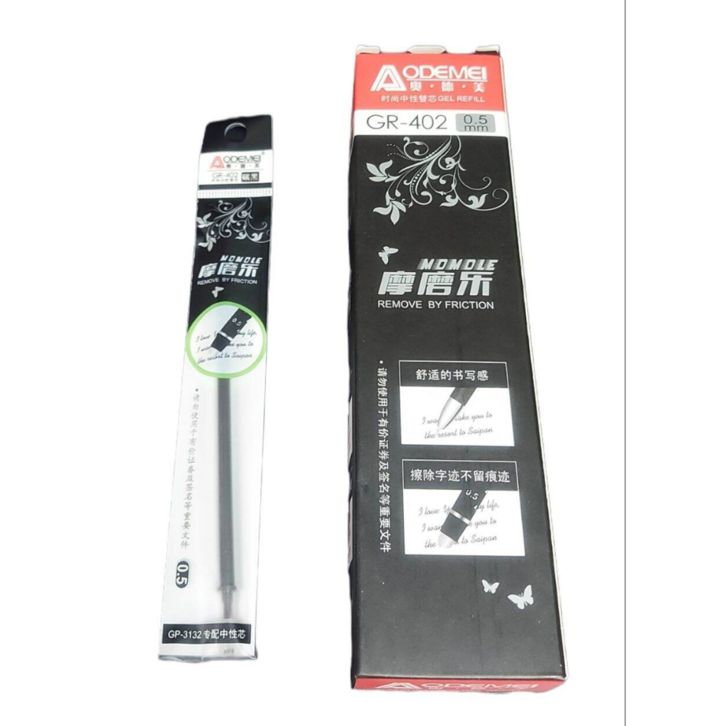 

Isi gel / Refill gel Aodemei bisa dihapus isi 20 pcs