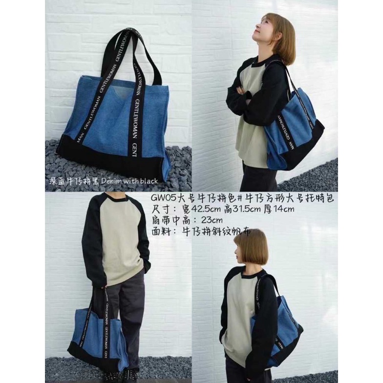 NEW PROMO Tas Totebag Gentle Women GW5 Bahan Jeans Import