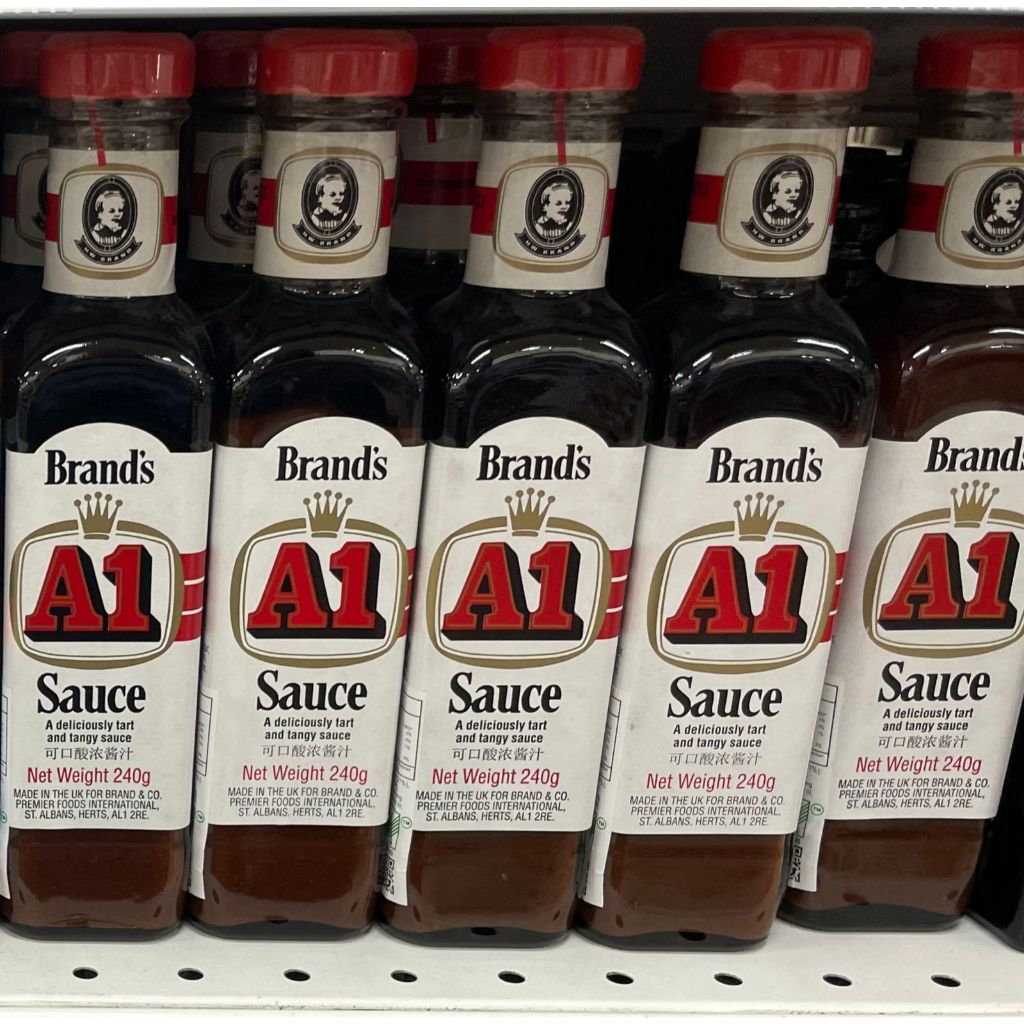 

A1 sauce steak 240gr brown sauce