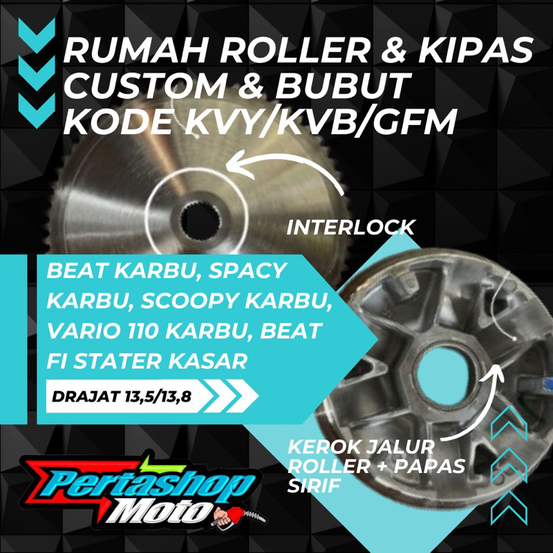 RUMAH ROLLER BEAT KARBU RACING PULLEY RACING BEAT KARBU SCOOPY KARBU CVT BEAT KARBU PULLEY BUBUT