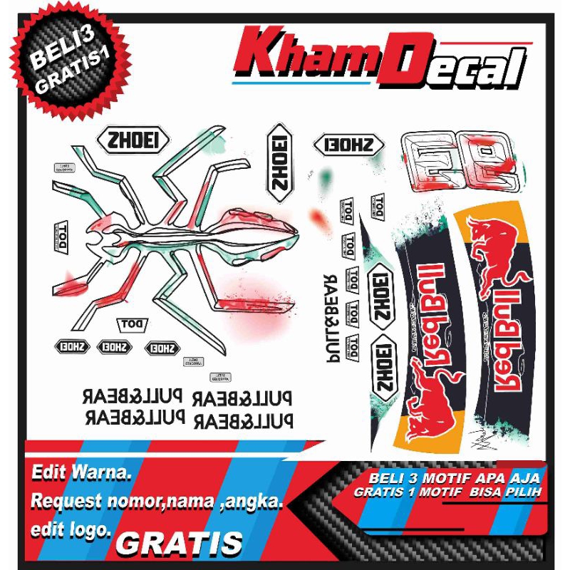 water decal helm motif cataluna