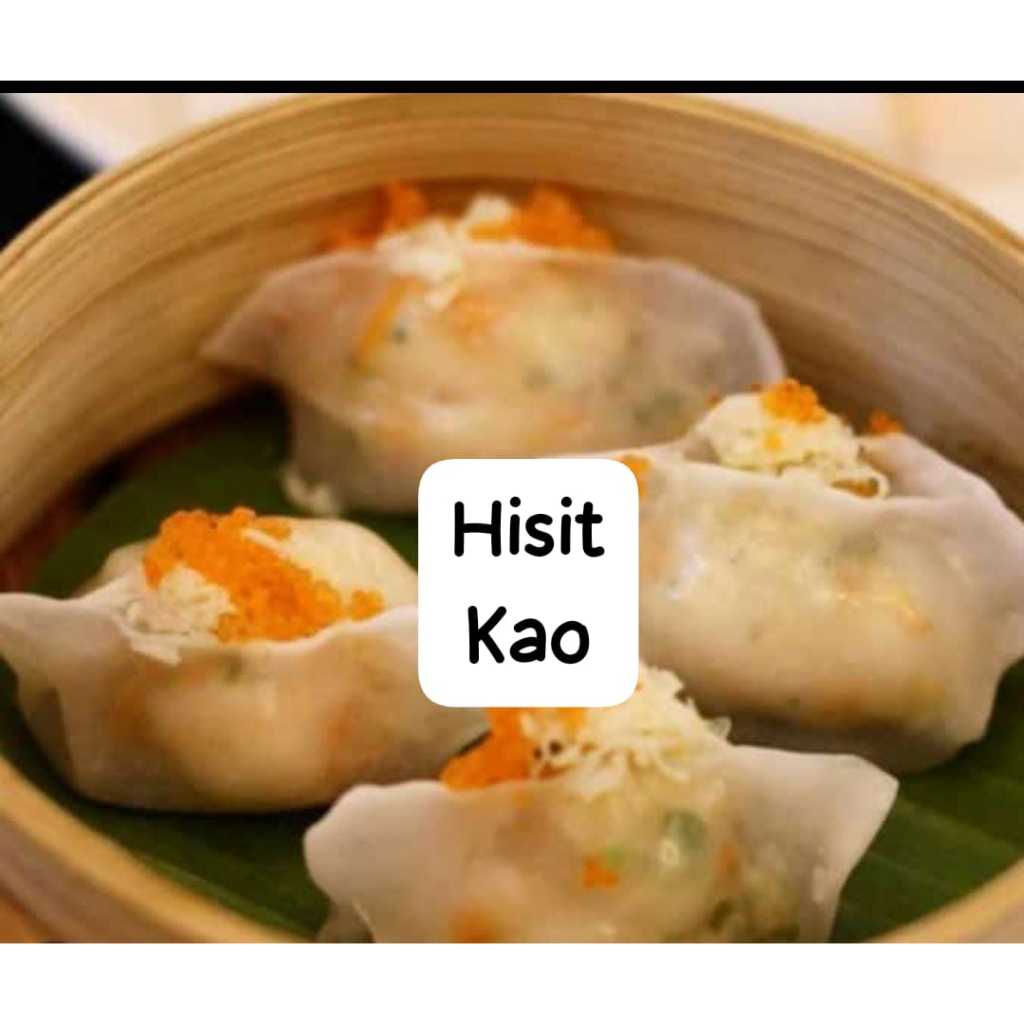 

pangsit hisit-hisitkao hisit kao pangsit ayam hisitkau hisit kau dimsum halal enak dan murah