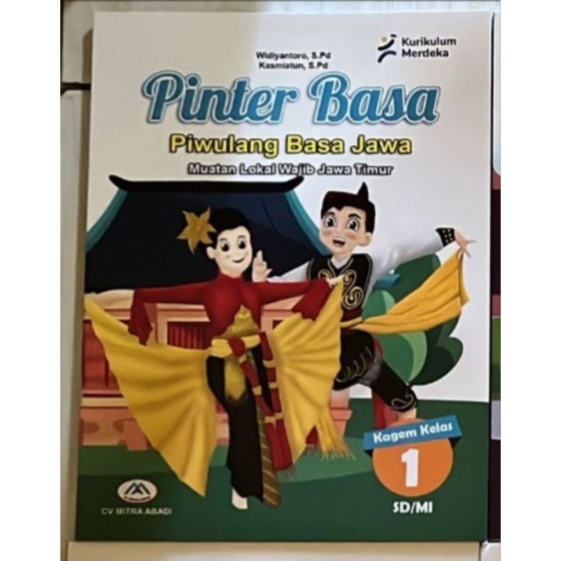 

BUKU PINTER BASA KELAS 1 - KELAS 6