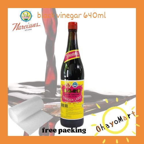 

Narcissus Black vinegar/ cuka hitam/ bumbu masak 640ml