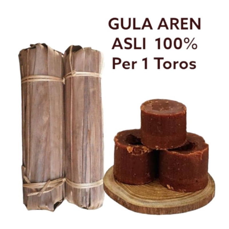 

Gula Aren 1 bungkus daun | Asli Khas Cianjur | gula merah aren