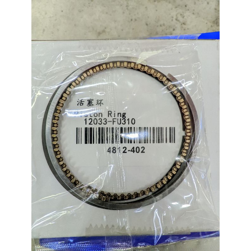 Ring piston forklift Nissan k15 4set (4piston)