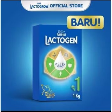 LACTOGEN 1 1Kg (1000gram)