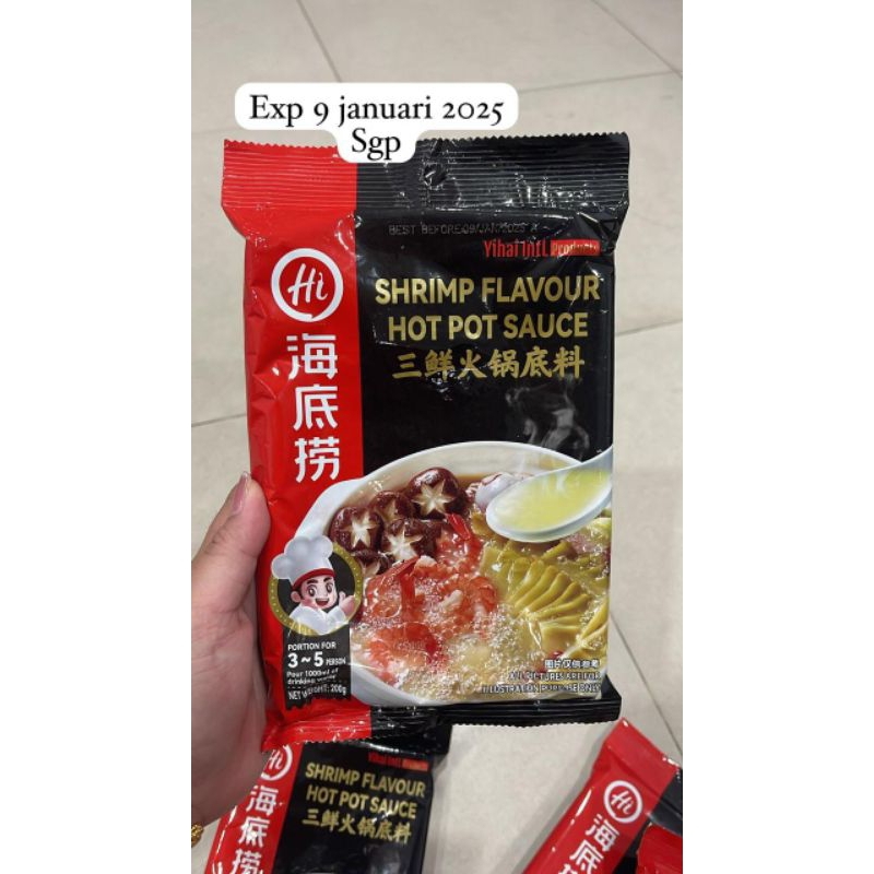 

Import Hai Di Lao Shrimp Flavour 200g