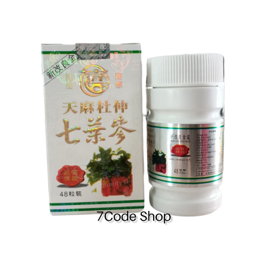 Penjualan Terbanyak Botol Plastik  Tian Ma Tu Chung Seven Leave Ginseng