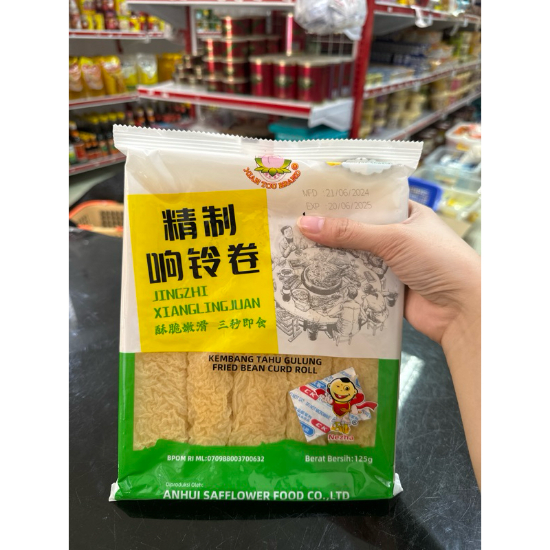 

Kembang Tahu Gulung / Fried Bean Curd Roll 125gr