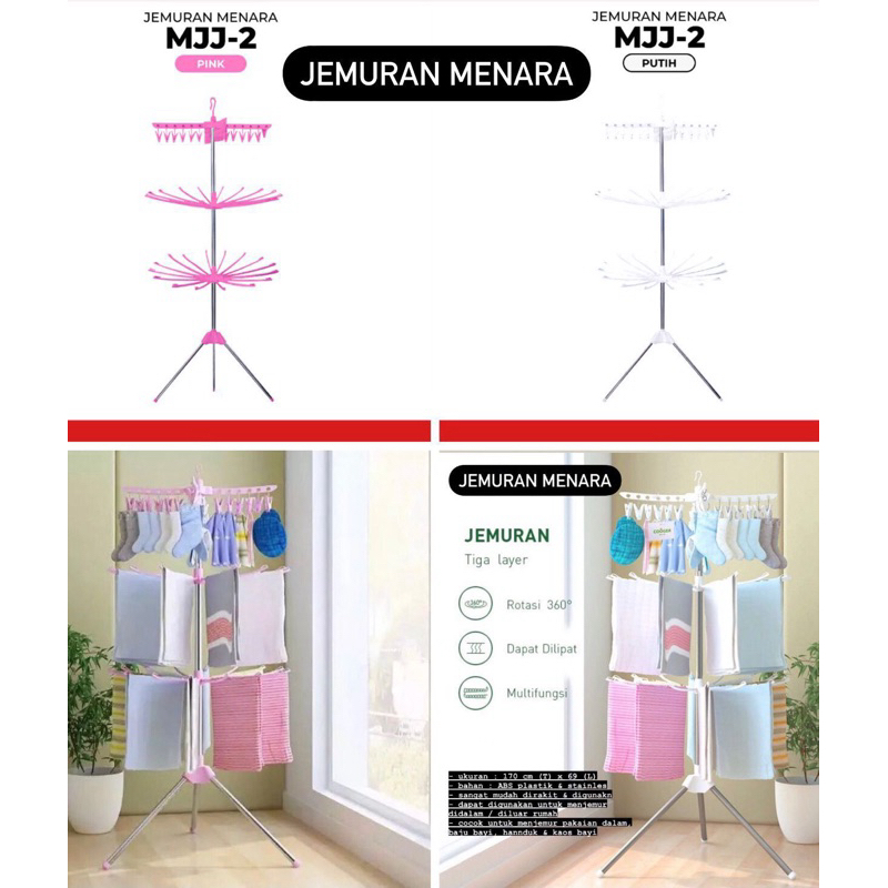 jemuran menara, jemuran baju bayi