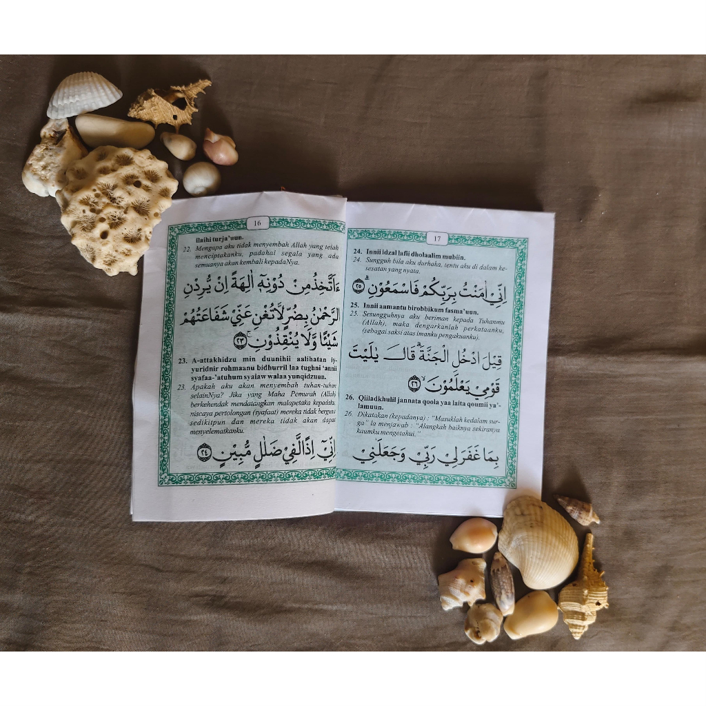 Blangko Yasin 128 Hal | Isi Yasin 128 hal | Buku Yasin 128 hal (R.I Belum potongan)