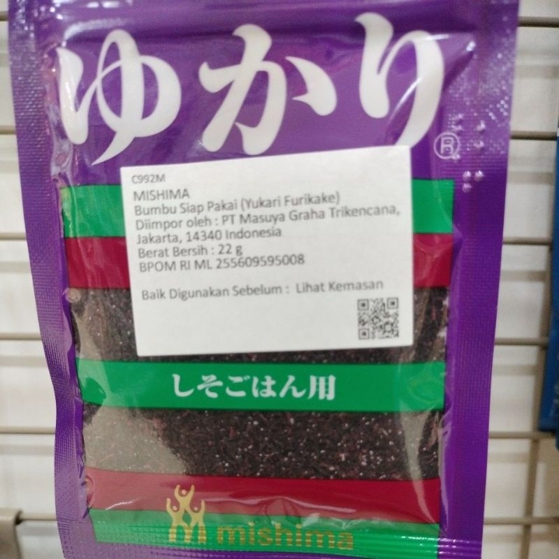 

JKL Mishima Yukari furikake 22g