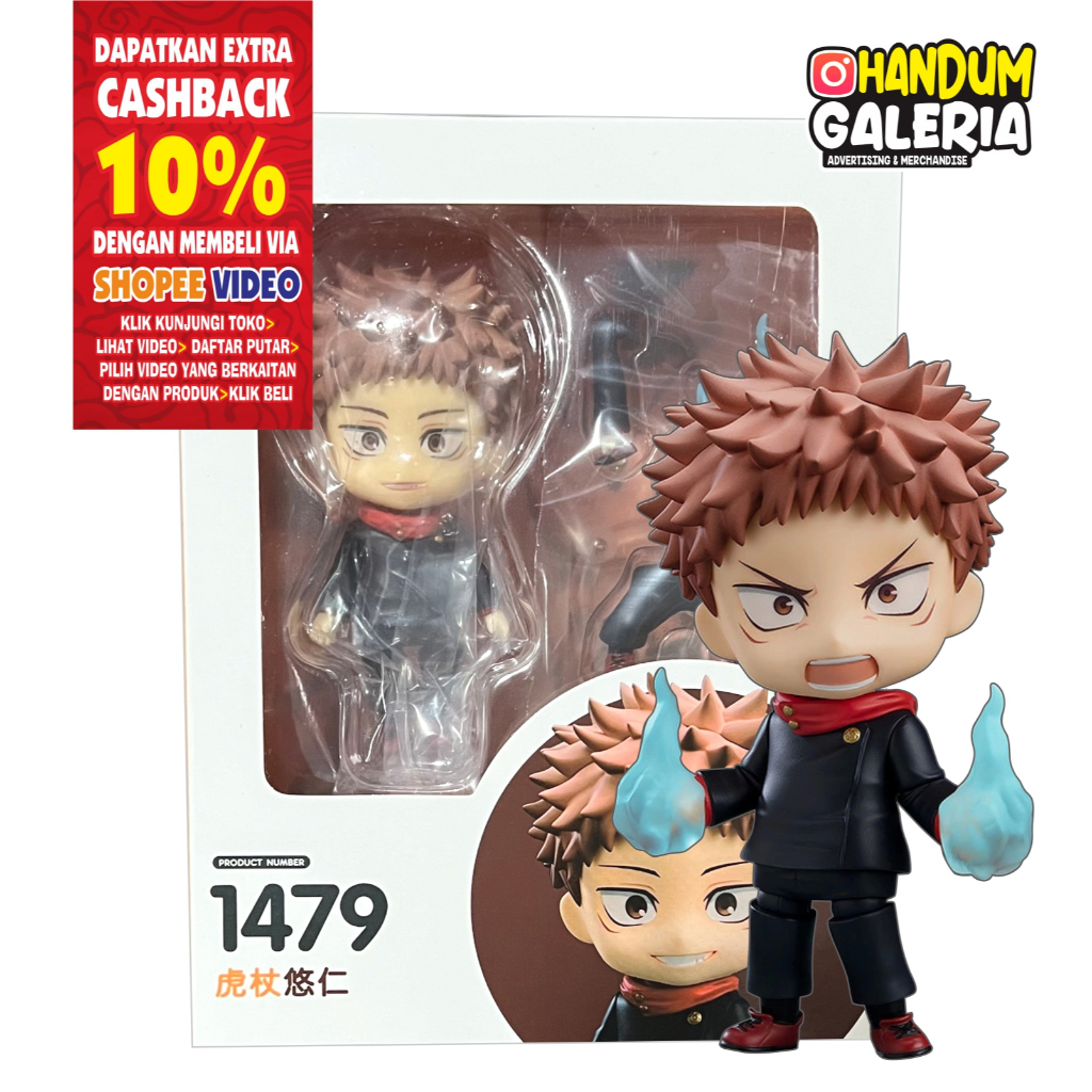 NENDOROID ITADORI YUJI - Nendo 1479 Anime Jujutsu Kaisen Nendoroid YUJI ITADORI