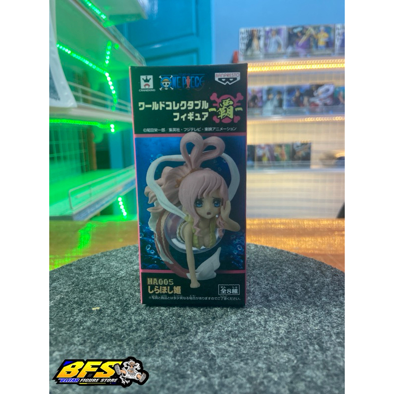 WCF SUPERMARCY SHIRAHOSHI JAPVER ORIGINAL