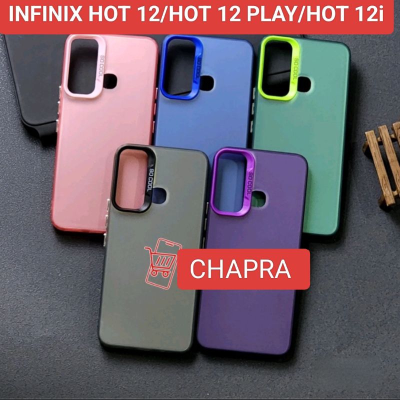 Softcase terbaru Case Hybrid IMD TIPE HP INFINIX HOT 12/HOT 12 PLAY/HOT 12i Matte Plate COLOR Hologr