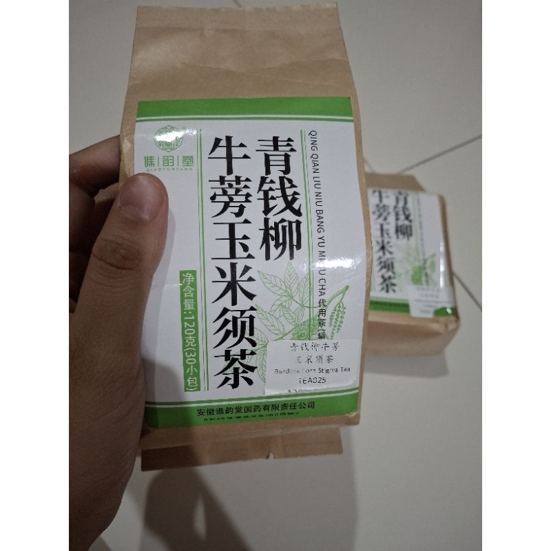 

Burdock Corn Stigma Detox Tea Cheng Woh Penang Malaysia - Teh Detox Tubuh membersihkan usus kotor dan melancarkan pencernaan