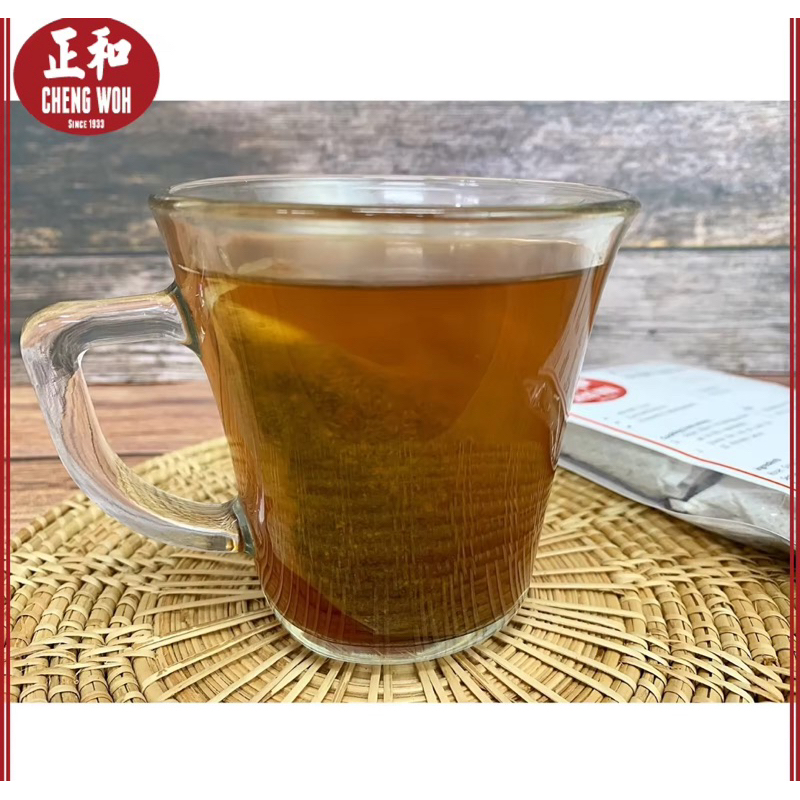 

Weight Loss Tea | Teh Diet Cheng Woh Penang