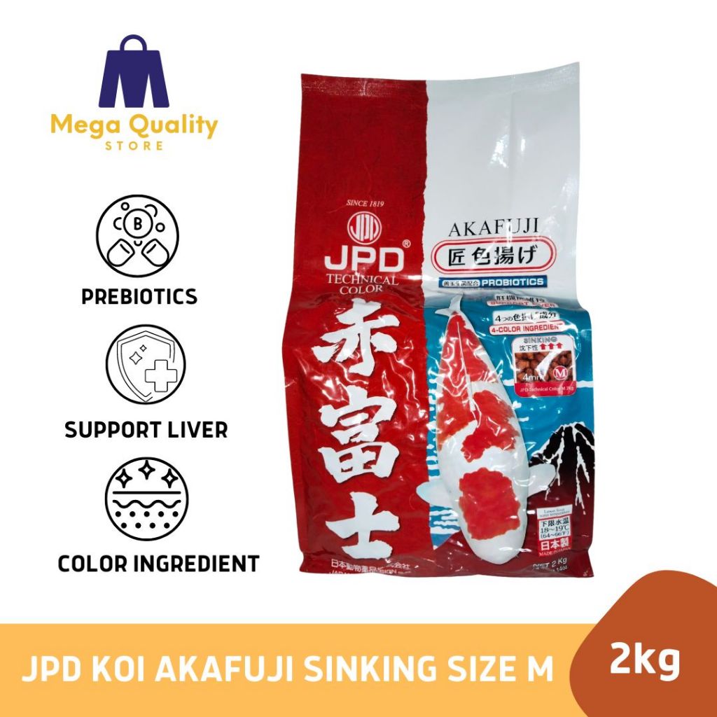 JPD Koi Akafuji Sinking size M 2kg