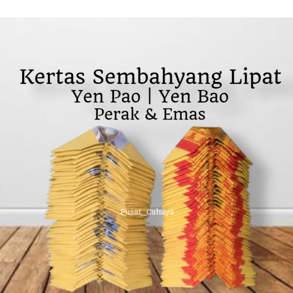 Kertas Sembahyang Puja Lipat Yen Pao Yen Bao