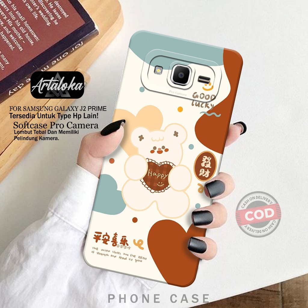 Softcase Hp Samsung Galaxy J2 Prime Fashion Case Kartun Case Samsung Galaxy J2 Prime Silikon TPU Pro