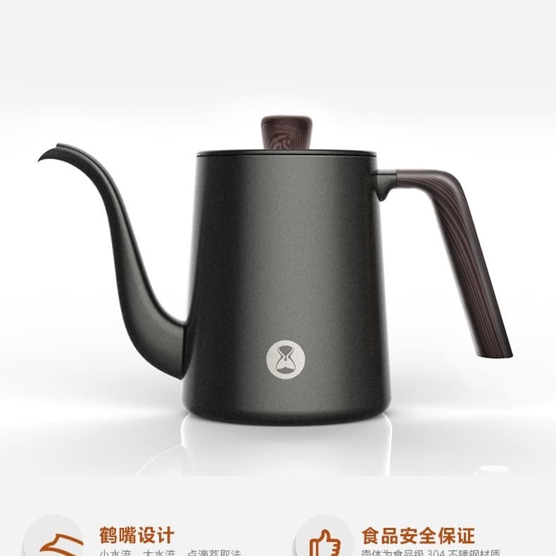 Timemore Fish 04 crane mouth goose neck kettle 900ml