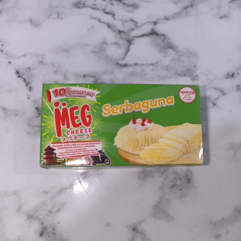 

Keju Meg Cheddar Serbaguna 160gr