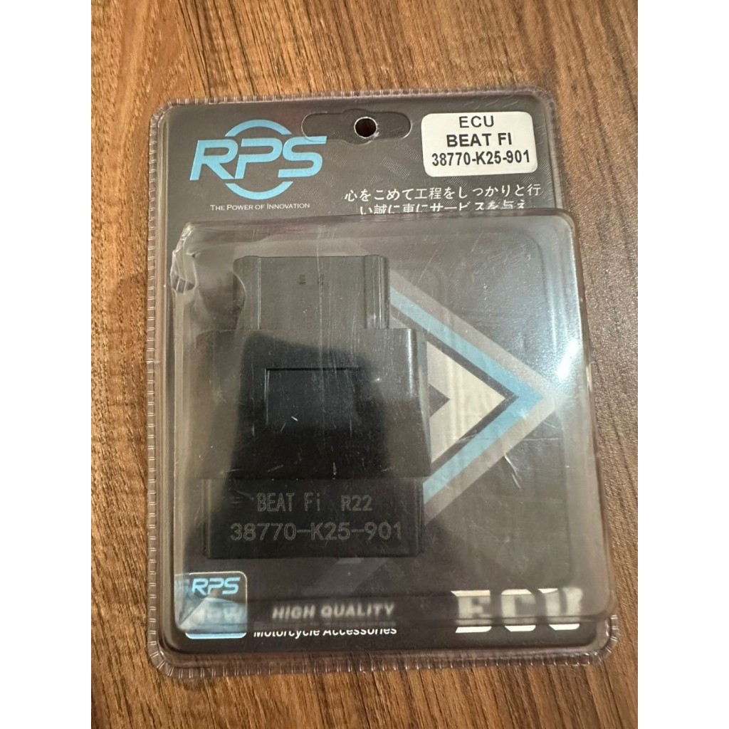 ECU Beat Fi Motor 38770 - K25 - 901 RPS