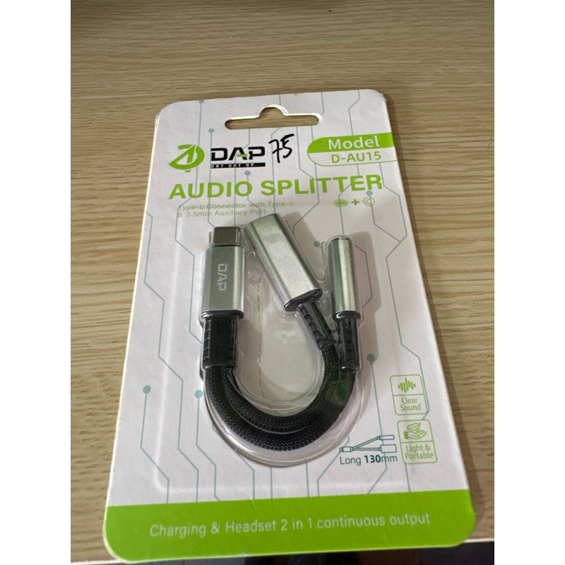 Kabel Audio Splitter