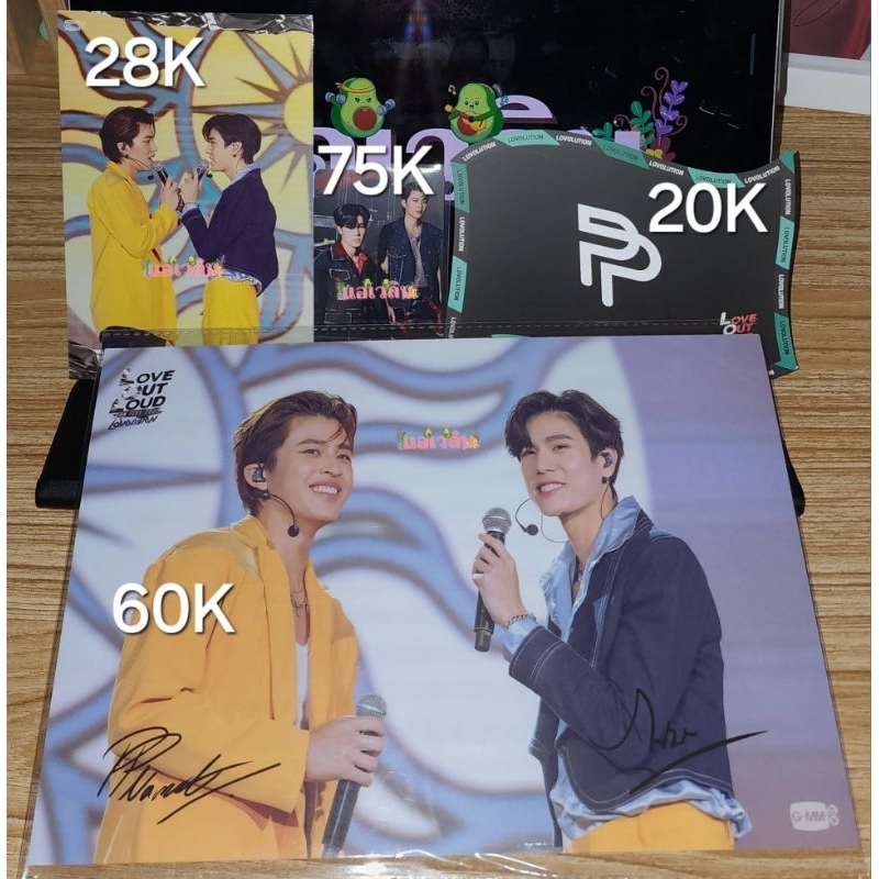 Sharing Boxset LOL FANFEST 2023 - PONDPHUWIN