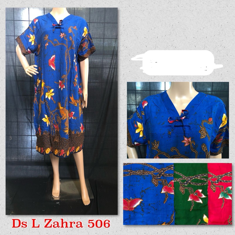 Batik Unggul Jaya cap Sekar Mekar